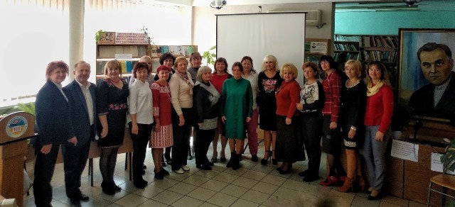 Організатори конференції